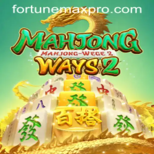 Exploring MahjongWays2: A Fresh Take on Mahjong with Fortunemax