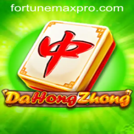 DaHongZhong: An In-Depth Guide to Mastering This Captivating Game